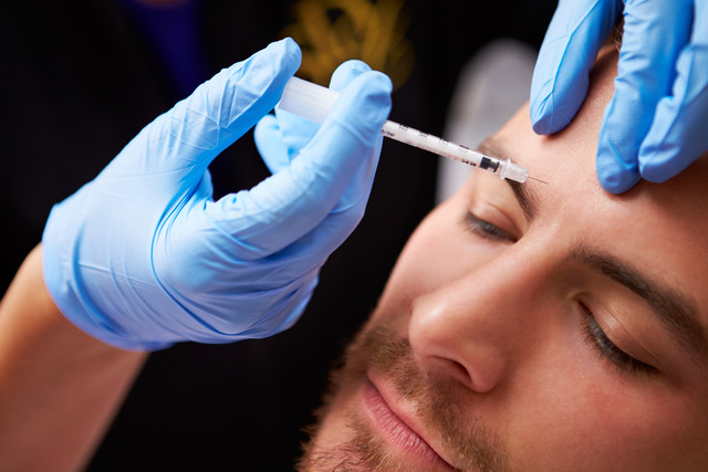 Introduction to Botox